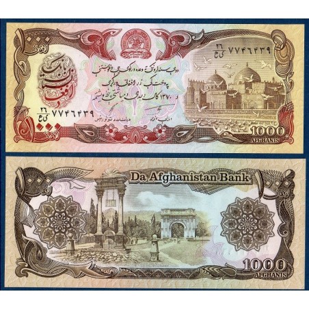 Afghanistan P.61c, Neuf, Billet de 1000 afghanis 1991 Jardins