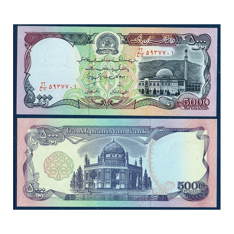 Afghanistan P.62, Neuf, Billet de 5000 afghanis 1979-1991 Pul-e Khishti