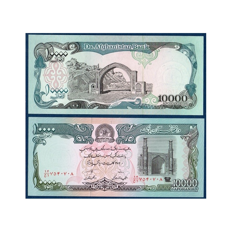 Afghanistan P.63b, Neuf, Billet de 10000 afghanis 1993 Qila-e-Bost