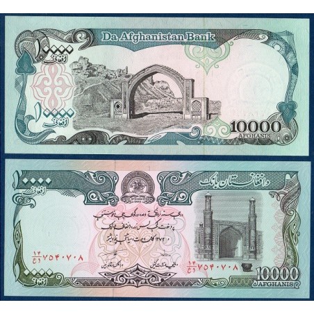 Afghanistan P.63b, Neuf, Billet de 10000 afghanis 1993 Qila-e-Bost