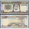 Arabie Saoudite P.21d, Neuf, Billet de 1 Rial 1984 Fleurs jaunes