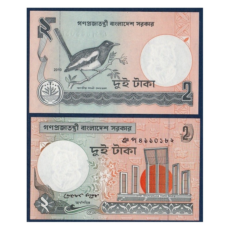 Bangladesh P.6Cn, Neuf, Billet de 2 Taka 2010 pie orientale