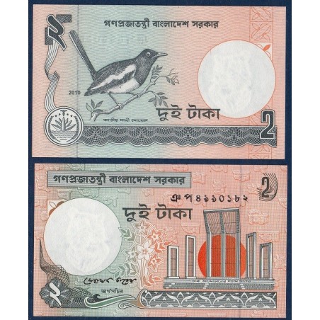 Bangladesh P.6Cn, Neuf, Billet de 2 Taka 2010 pie orientale