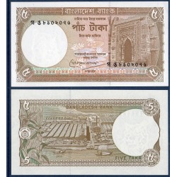 Bangladesh P.25c, Neuf, Billet de 5 Taka 1981-2006 Usine