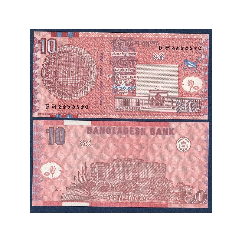 Bangladesh P.47c, Neuf, Billet de 10 Taka 2010 Rose