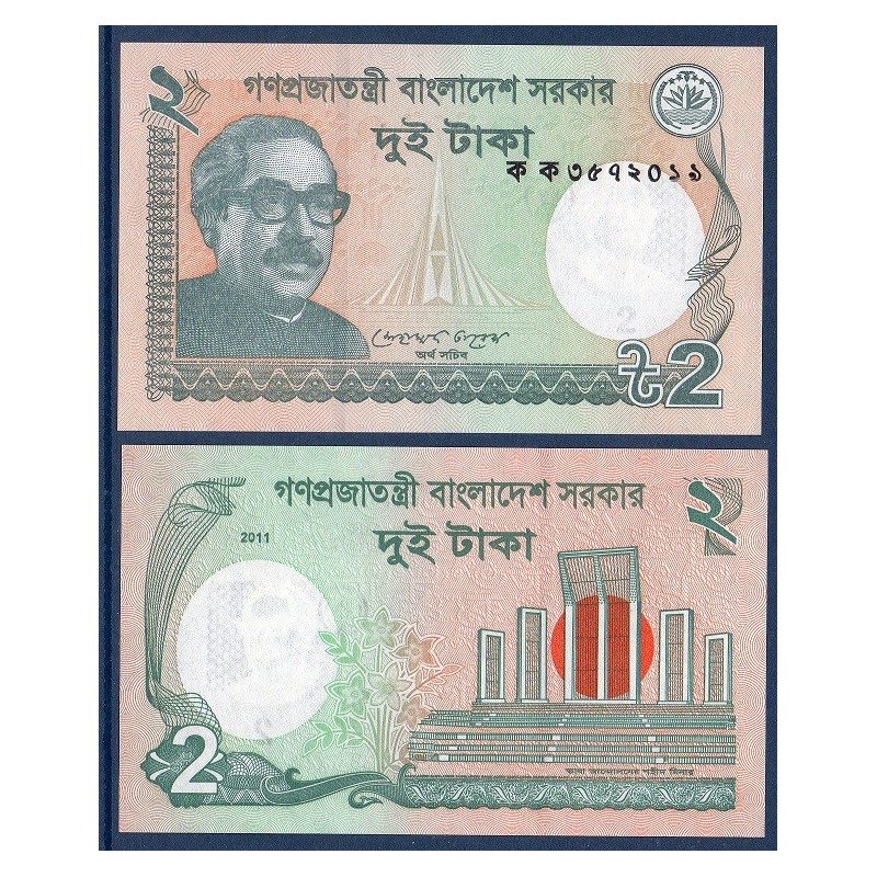 Bangladesh P.52a, Neuf, Billet de 2 Taka 2011 Shaheed Minar