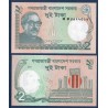 Bangladesh P.52a, Neuf, Billet de 2 Taka 2011 Shaheed Minar