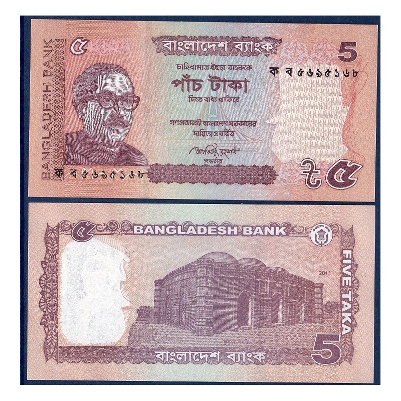 Bangladesh P53a, Neuf, Billet de 5 Taka 2011 Kushumba