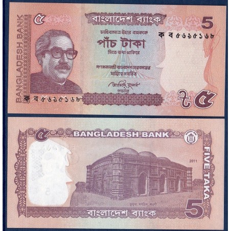 Bangladesh P53a, Neuf, Billet de 5 Taka 2011 Kushumba