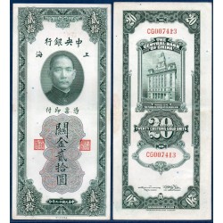 Chine Pick N°328, Billet de banque de 20 Custom 1930