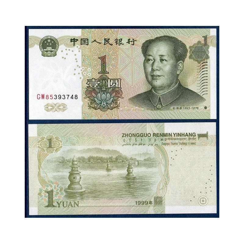 Chine Pick N°895a, Billet de banque de 1 Yuan 1999