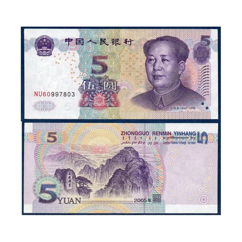 Chine Pick N°903a, Spl Billet de banque de 5 Yuan 2005