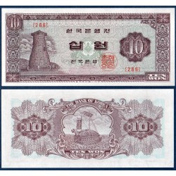 Corée du Sud Pick N°33e, Billet de banque de 10 Won 1966