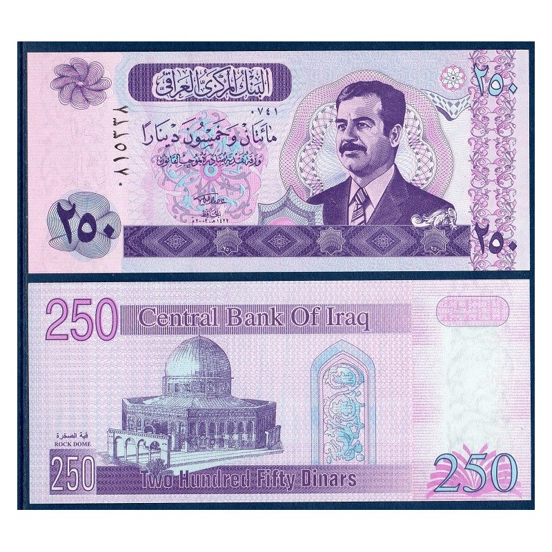 Irak P.88, neuf Billet de 250 Dinars 2002 dome du rocher