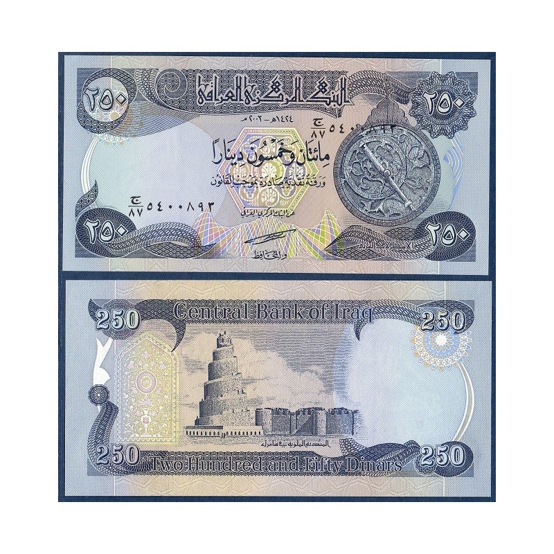 Irak Pick N°91a, Billet de banque de 250 Dinars 2003