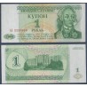 Transnistrie P.16, neuf Billet de 1 Ruble 1994 Suvorov vert