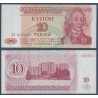 Transnistrie P.18, neuf Billet de 10 Rubles 1994 rouge