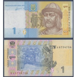 Ukraine P.116Ab, neuf Billet de 1 Hryvnia 2011 Prince Vladimir