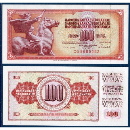 Yougoslavie P.90c, neuf Billet de 100 Dinara 1986 paix d'Augistincic