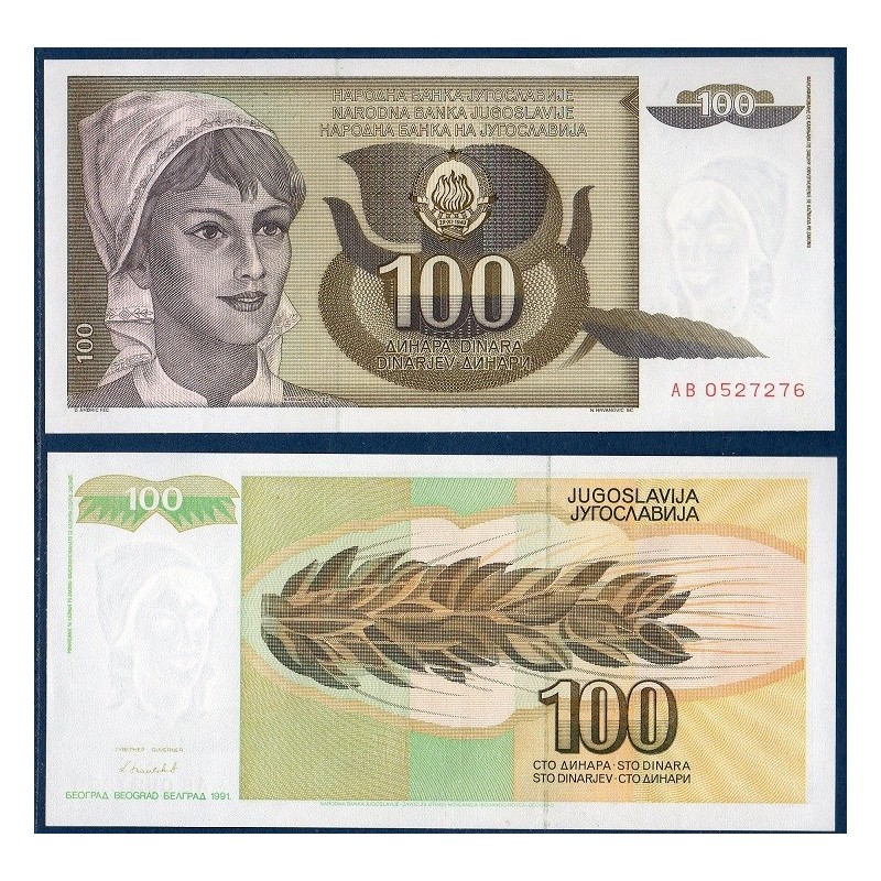 Yougoslavie P.108, neuf Billet de 100 Dinara 1991 paysanne