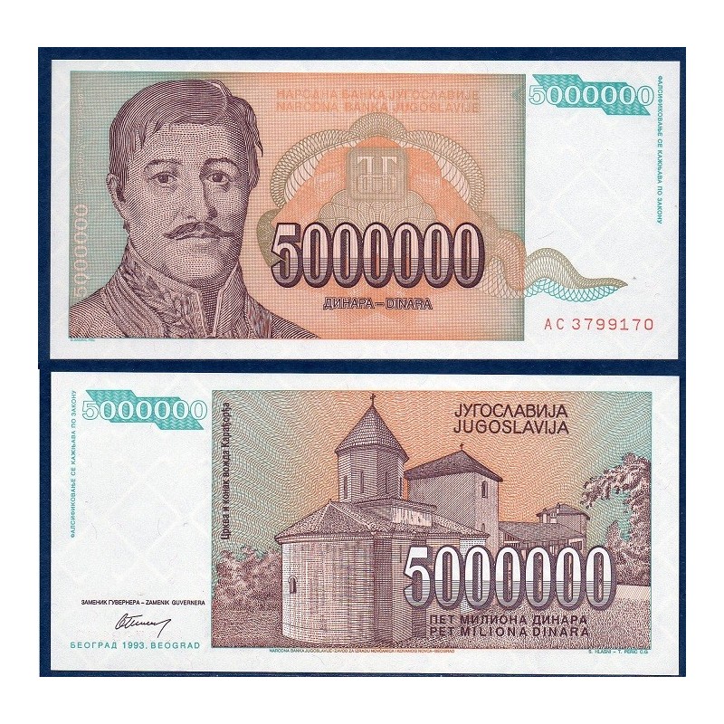 Yougoslavie P.132, neuf Billet de 5.000.000 Dinara 1993 Karadorde Petrovic