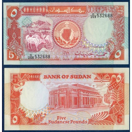 Soudan P.45, Neuf, Billet de 5 Pounds 1991 Abigar