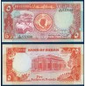 Soudan P.45, Neuf, Billet de 5 Pounds 1991 Abigar