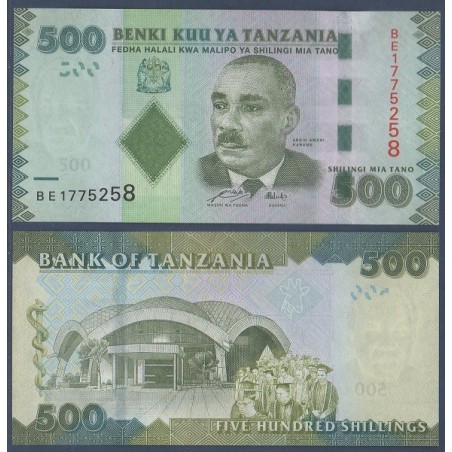 Tanzanie P.40, Neuf, Billet de 500 shillings 2011 Université