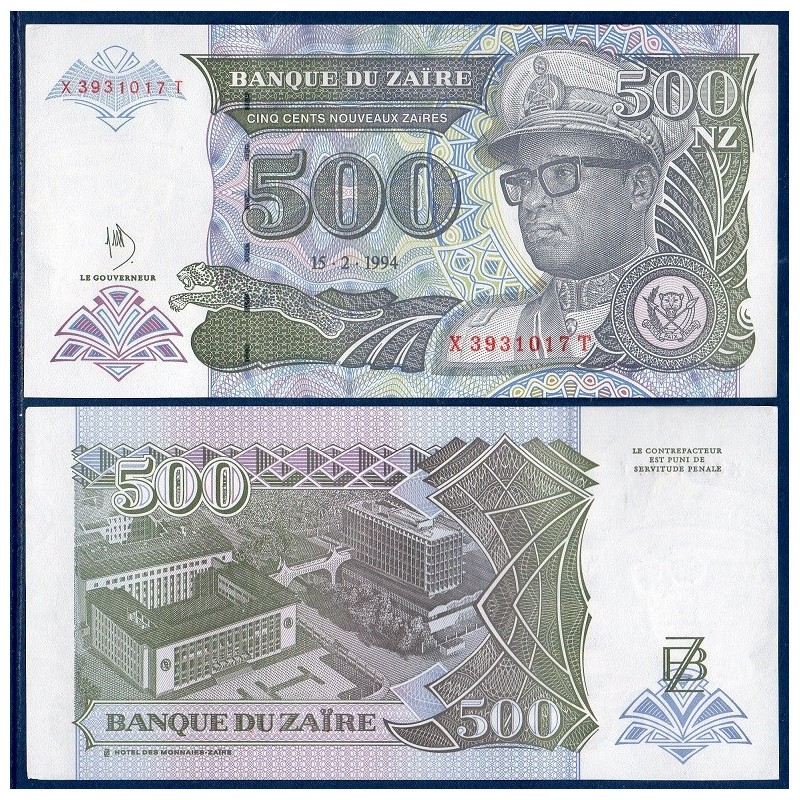 Zaire P.63a, Neuf, Billet de 500 Nouveaux Zaires 1994 Kinshasa