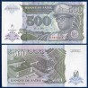 Zaire P.63a, Neuf, Billet de 500 Nouveaux Zaires 1994 Kinshasa