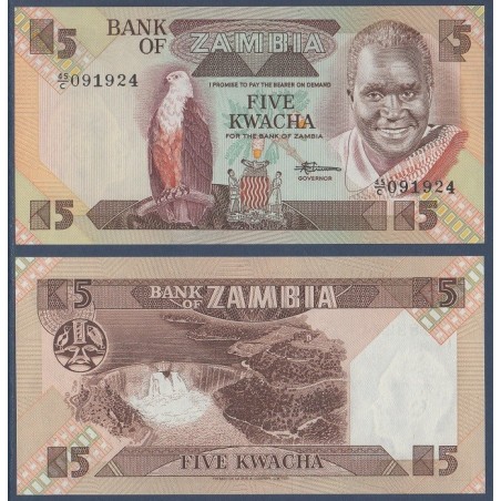 Zambie P.25d, Neuf, Billet de 5 Kwacha 1980-1988 Barrage