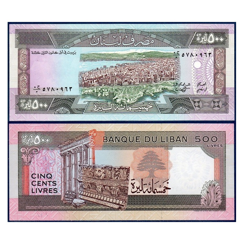 Liban Pick N°68 , Billet de banque de 500 Livres 1988