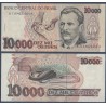 Bresil P.233c, neuf Billet de 10000 Cruzeiros 1993 Vital Brazil