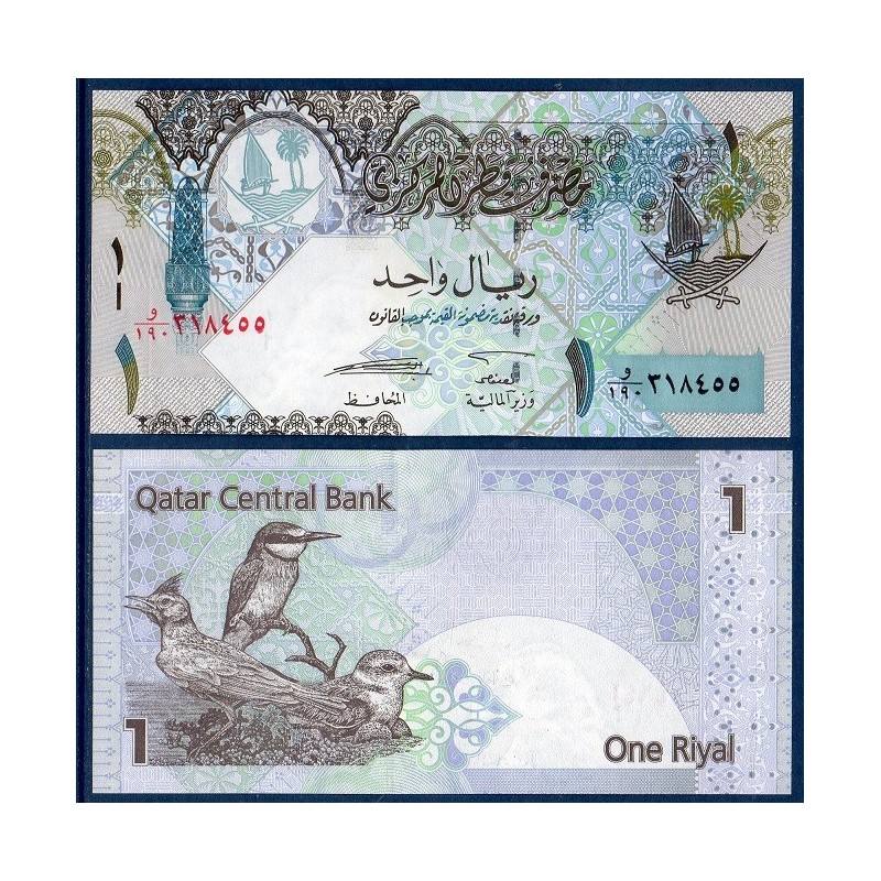 Qatar Pick N°20, Billet de banque de 1 Riyal 2003