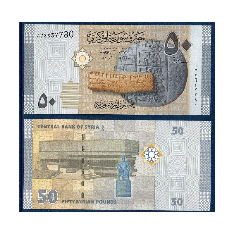 Syrie Pick N°112a, Billet de banque de 50 Pounds 2009