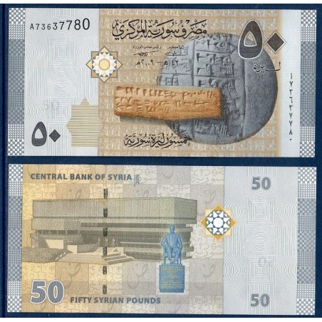 Syrie Pick N°112a, Billet de banque de 50 Pounds 2009