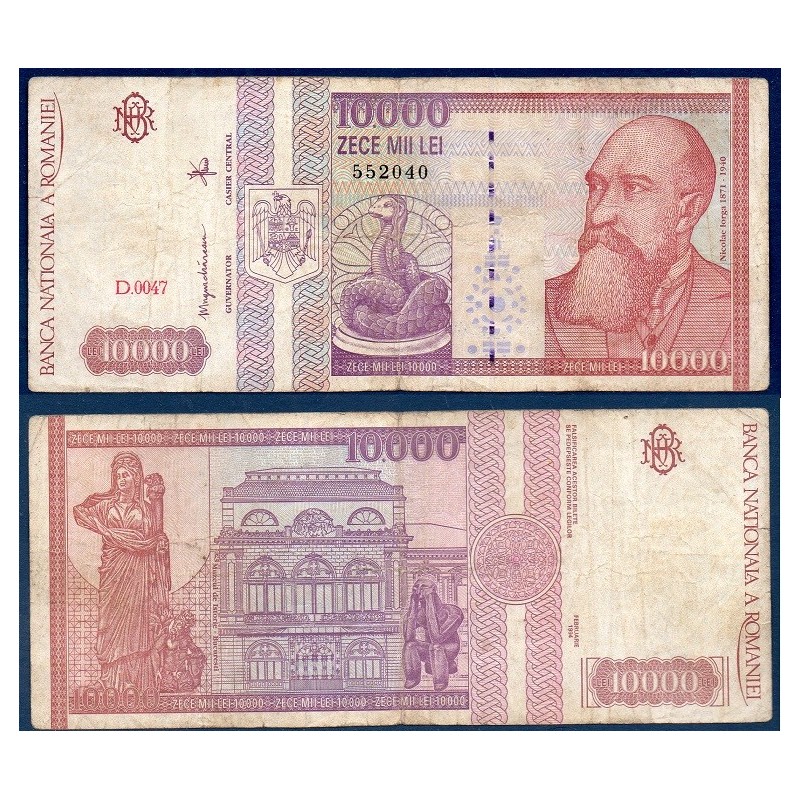 Roumanie P.105a, TB, Billet de 10000 leï 1994 Nicolae Iorga