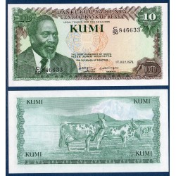 Kenya P.16, Neuf, Billet de 10 Shillings 1978 Vaches