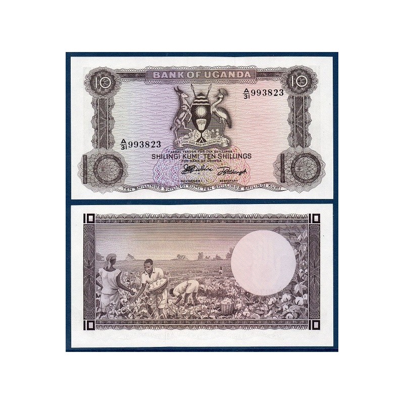 Ouganda Pick N°2a, Billet de banque de 10 Shillings 1966