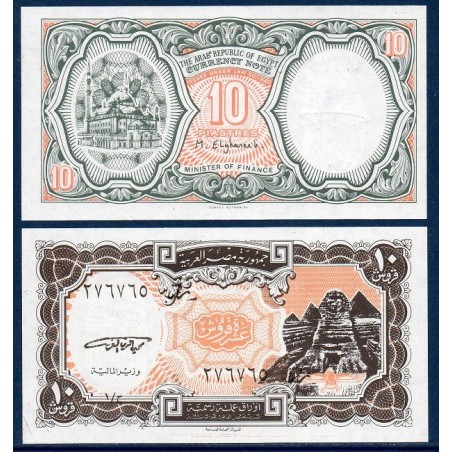 Egypte P.87, Neuf, Billet de 10 piastres 1998 Gizeh