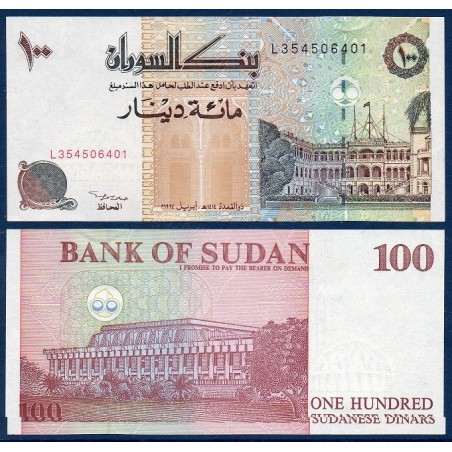 Soudan P.56a, Neuf, Billet de 100 dinars 1992 Assemblée