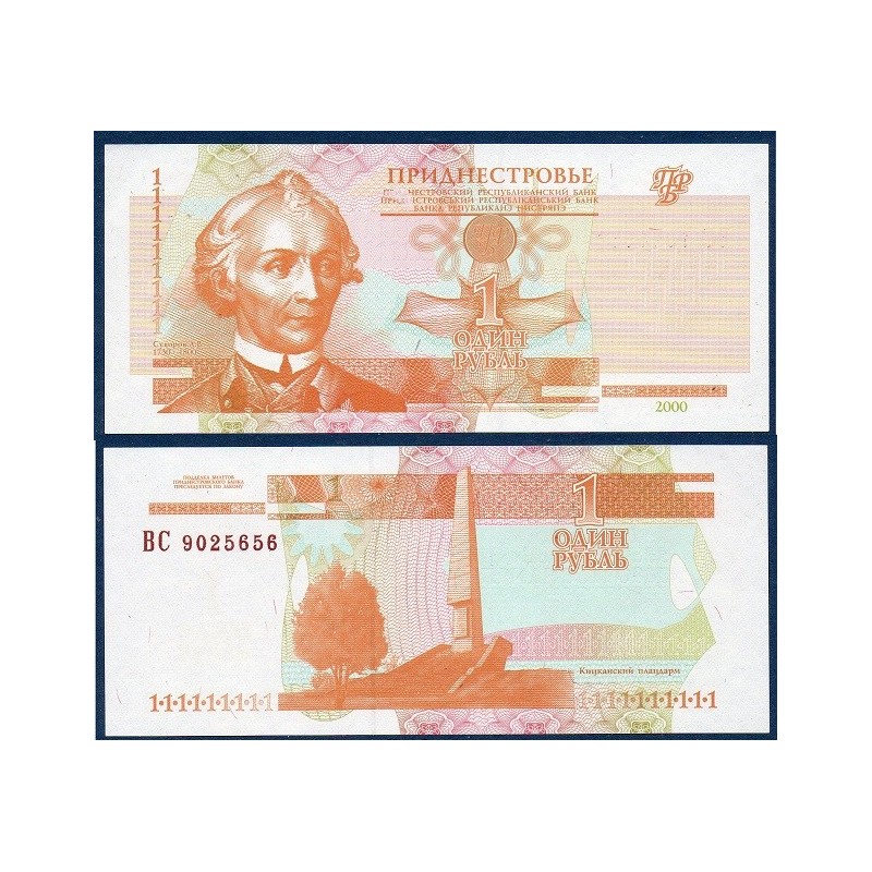 Transnistrie P.34a, neuf Billet de 1 Ruble 2000 orange