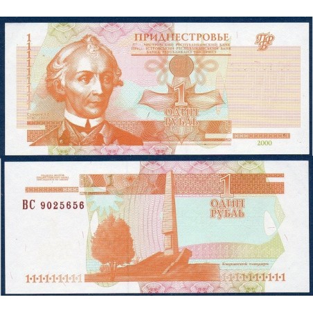 Transnistrie P.34a, neuf Billet de 1 Ruble 2000 orange