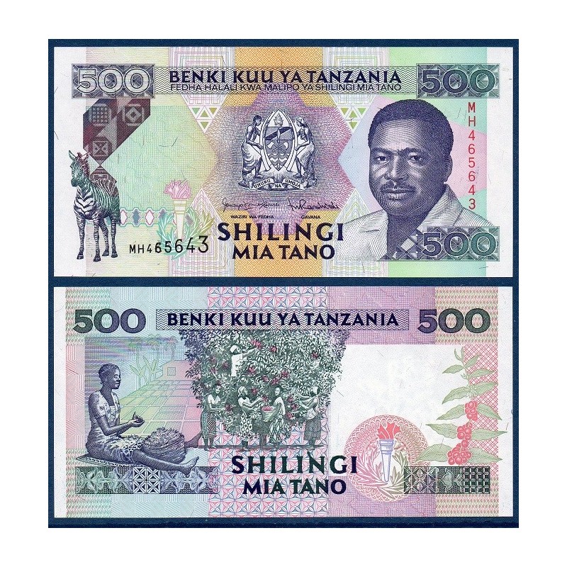 Tanzanie P.26c, Neuf, Billet de 500 shillings 1993 Zèbre