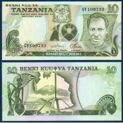 Tanzanie P.6c, Neuf, Billet de 10 shillings 1978 Nyerere