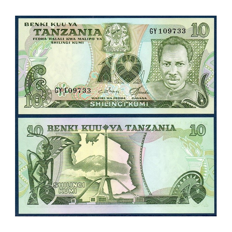 Tanzanie P.6c, Neuf, Billet de 10 shillings 1978 Nyerere