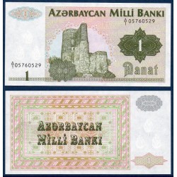 Azerbaïdjan P.11, neuf Billet de 1 Manat 1992 vert tour