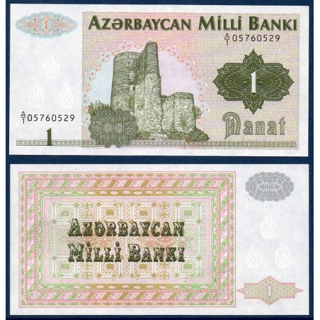 Azerbaïdjan P.11, neuf Billet de 1 Manat 1992 vert tour