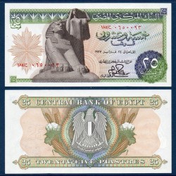 Egypte P.47a, Neuf, Billet de 25 Piastres 1976-1978 Sphinx