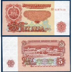 Bulgarie P.95b, neuf Billet de 5 Leva 1974 varna